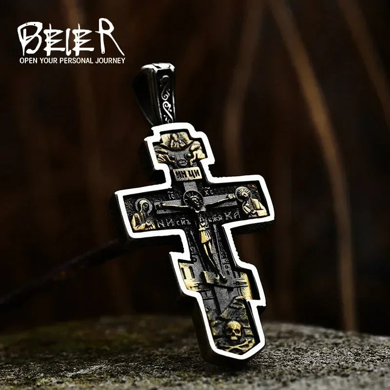 Faith Cross Pendant