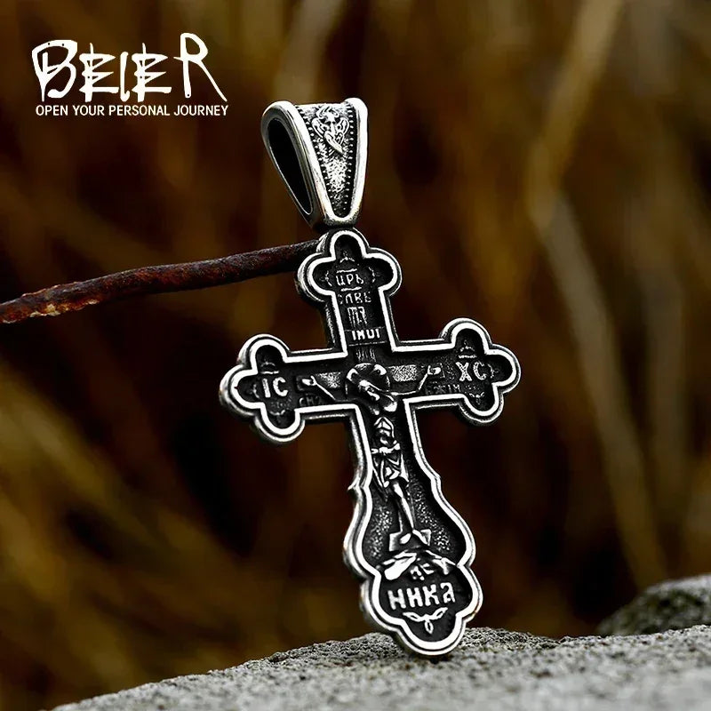 Faith Cross Pendant